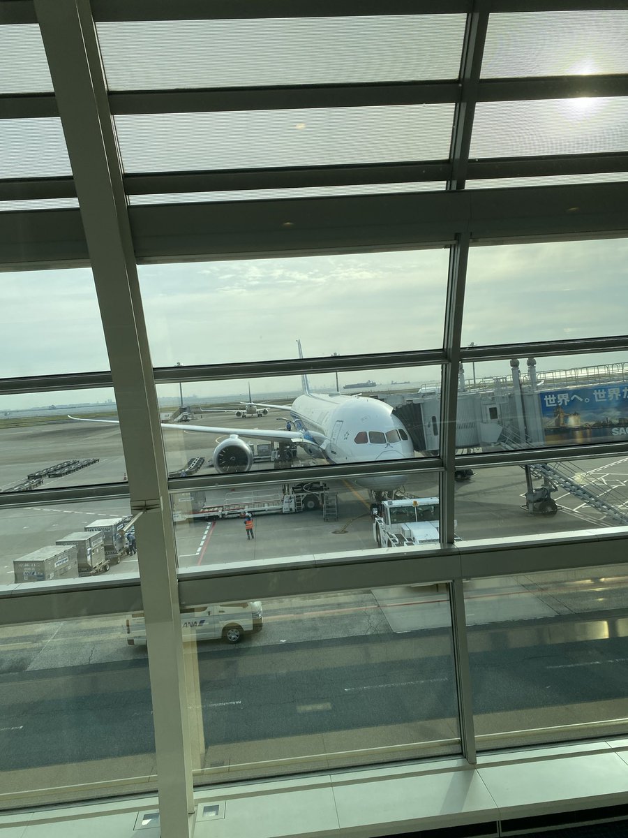 トム／We are CRANE THUNDERS tweet media