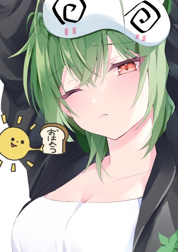 梔 汐旺 🕶🐍【5/16】Vtu”Bar‼️ tweet media