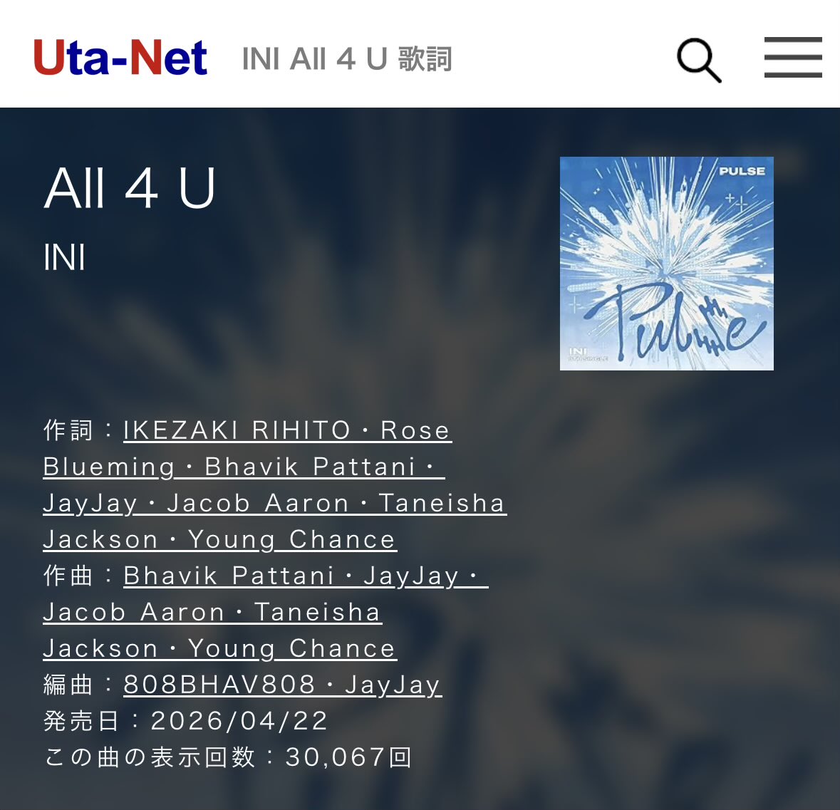 きのこ 🍄 tweet media