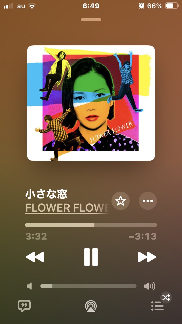 FLOWER FLOWERの『小さな窓』を聴いてる。
いつの日かまたyuiさんの生歌声が聴きたいなあ。。
いつまでも待ってます。

#yui
#FLOWERFLOWER