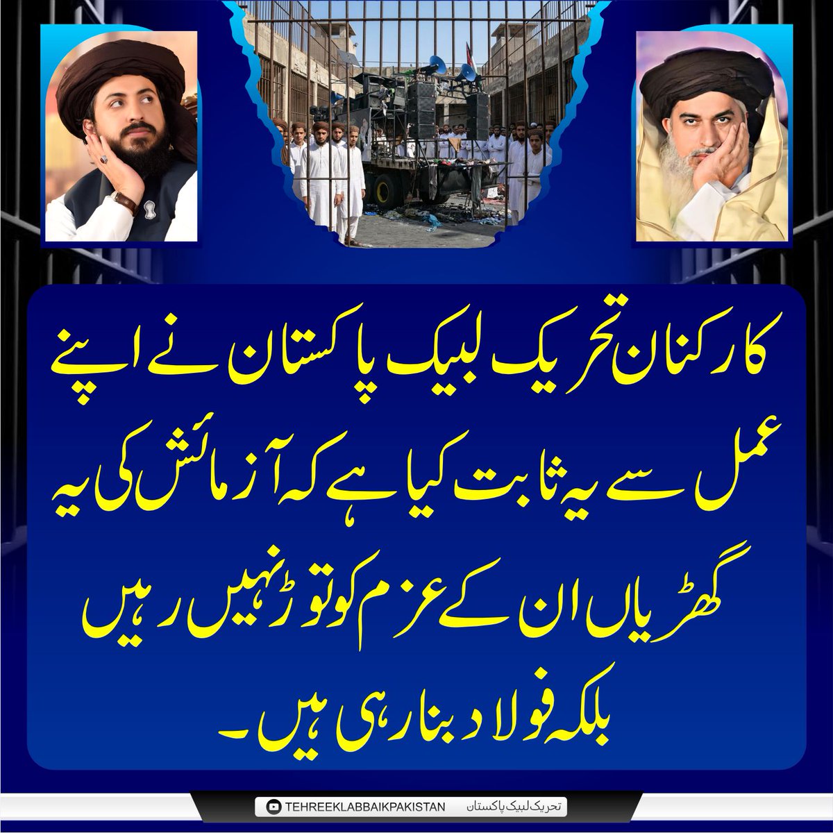 Maroof Kashmiri tweet media