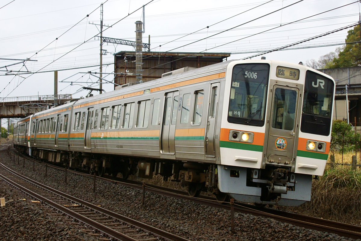 hakutaka.ltd.exp tweet media