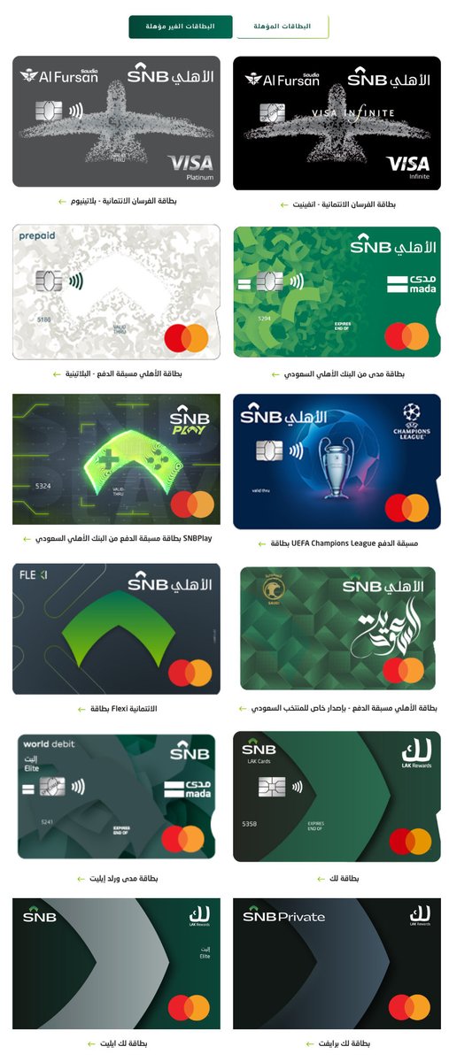 عبدالعزيز tweet media