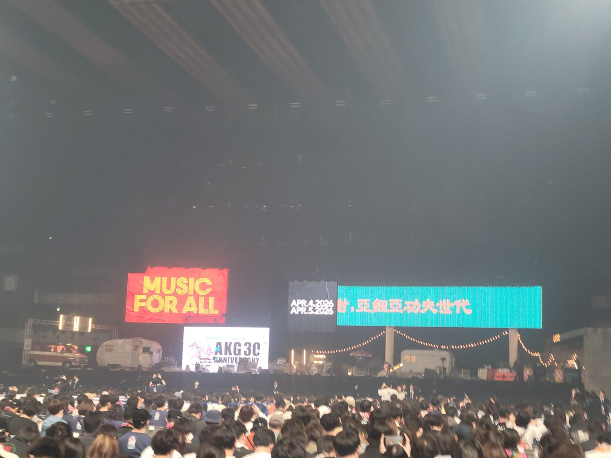 shdcmbr's tweet photo. ライブ行ったのでつぶやくことありました https://t.co/LvyPPdDWoQ