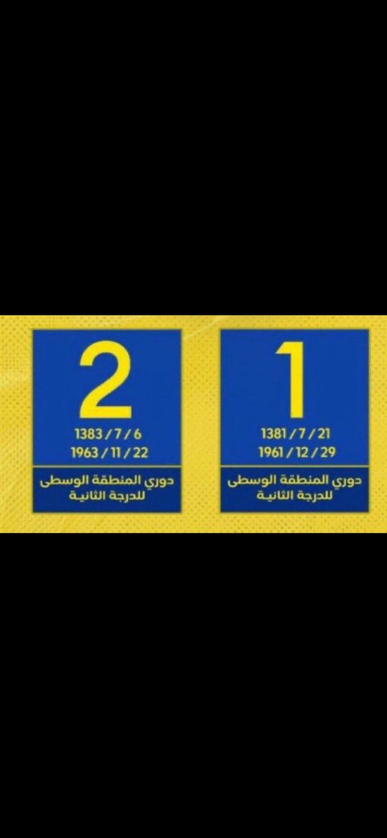 𝙏𝘼 / 🏆🏆 tweet media