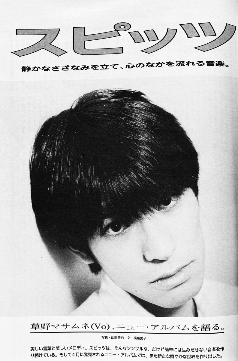 ZERO（音楽専用） tweet media