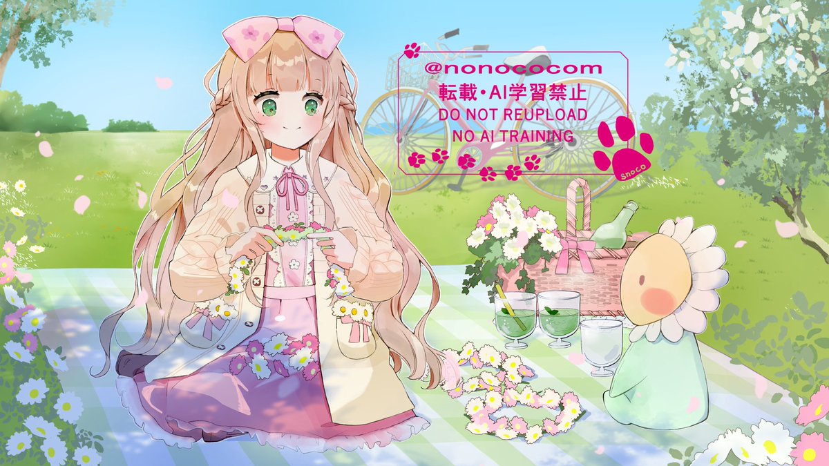 すのこ tweet media
