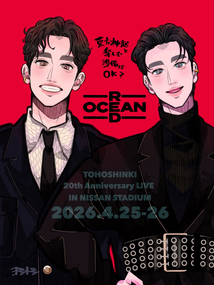 ヨシトシ tweet media