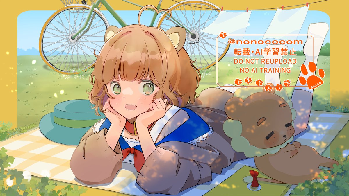 すのこ tweet media