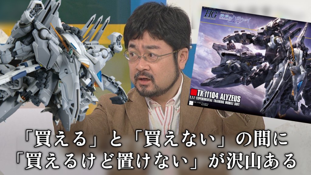 永遠の蒼 tweet media