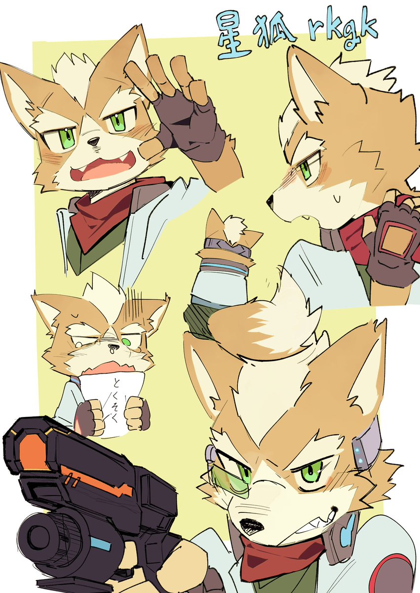 ナタロウ tweet media