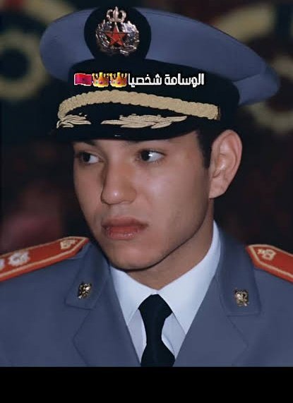 ⴰⵡⵔⴰⵙ | أوراس54 tweet media