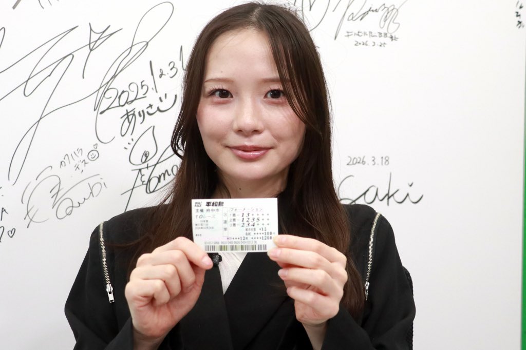 こんせいそん tweet media