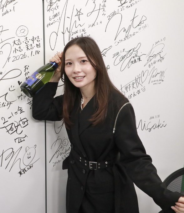 こんせいそん tweet media