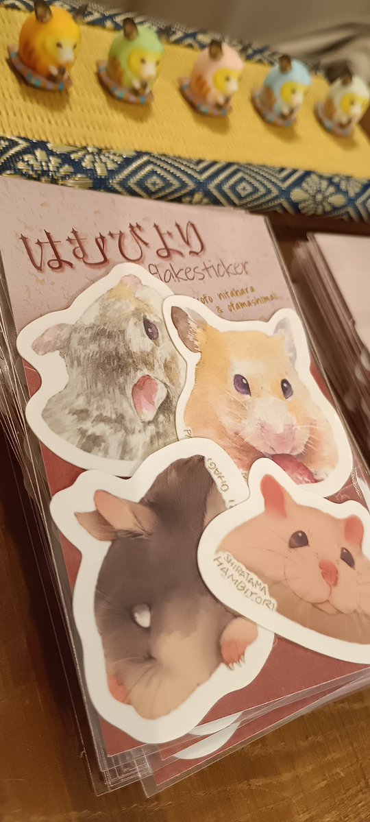 おたま姉妹/デザフェスvol.63西4階【O-21】 tweet media