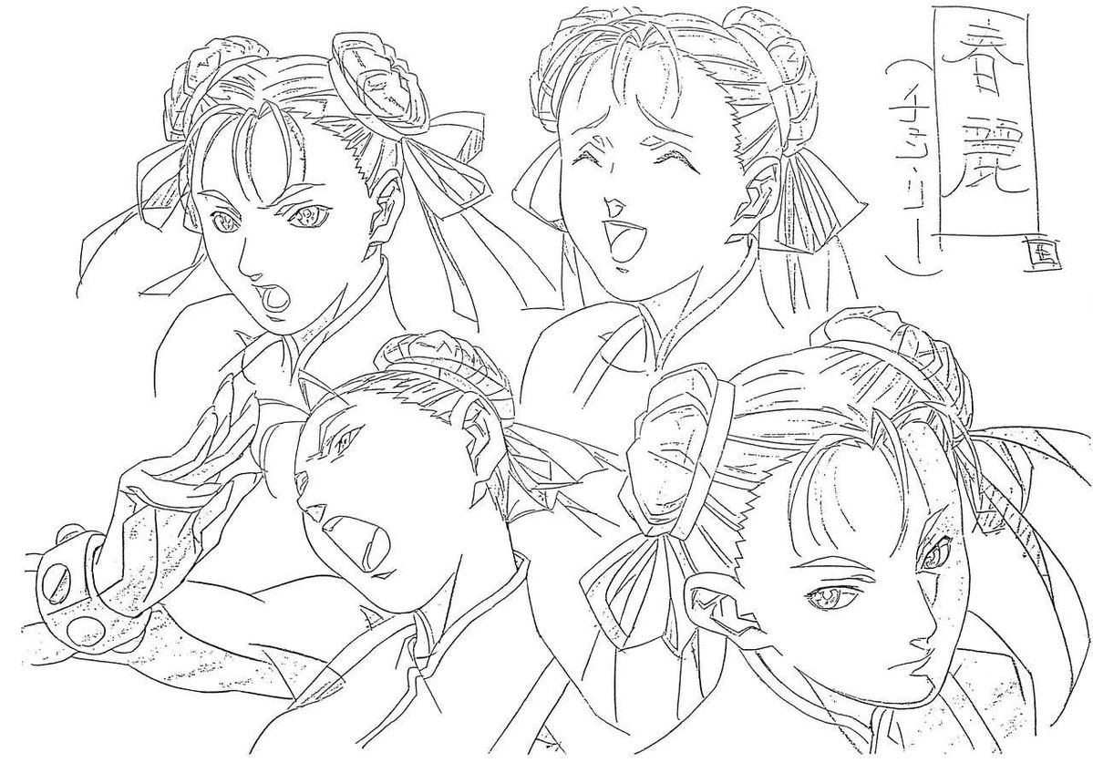 YamamotoElios's tweet image. Chun Li’s Street Fighter Alpha: The Animation artwork.

#ChunLi #StreetFighter #CAPCOM #artwork #illustration
