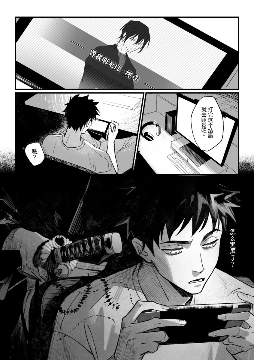 云开(@Yunk996) on X