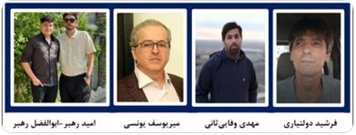 farhadsafa tweet media