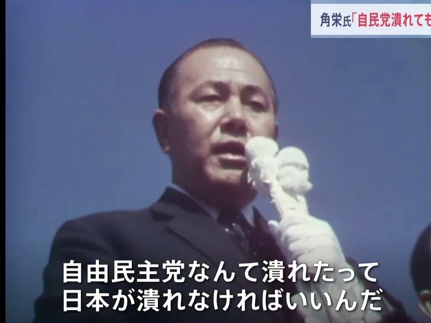 たろうまる tweet media