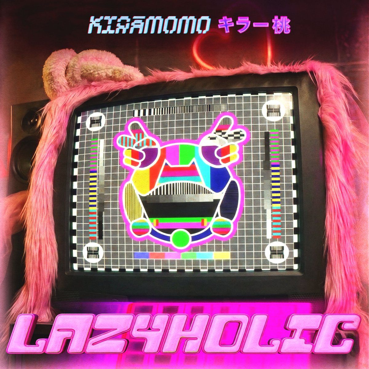 Kiramomodotcom's tweet image. lazyholic is OUT!!

I made this song for the days when everything is just too much… when doing nothing feels like the only option

official video out now on youtube — let me know if u love it ♡彡

#lazy #lazyholic #kiramomo #youtube #maskeddj