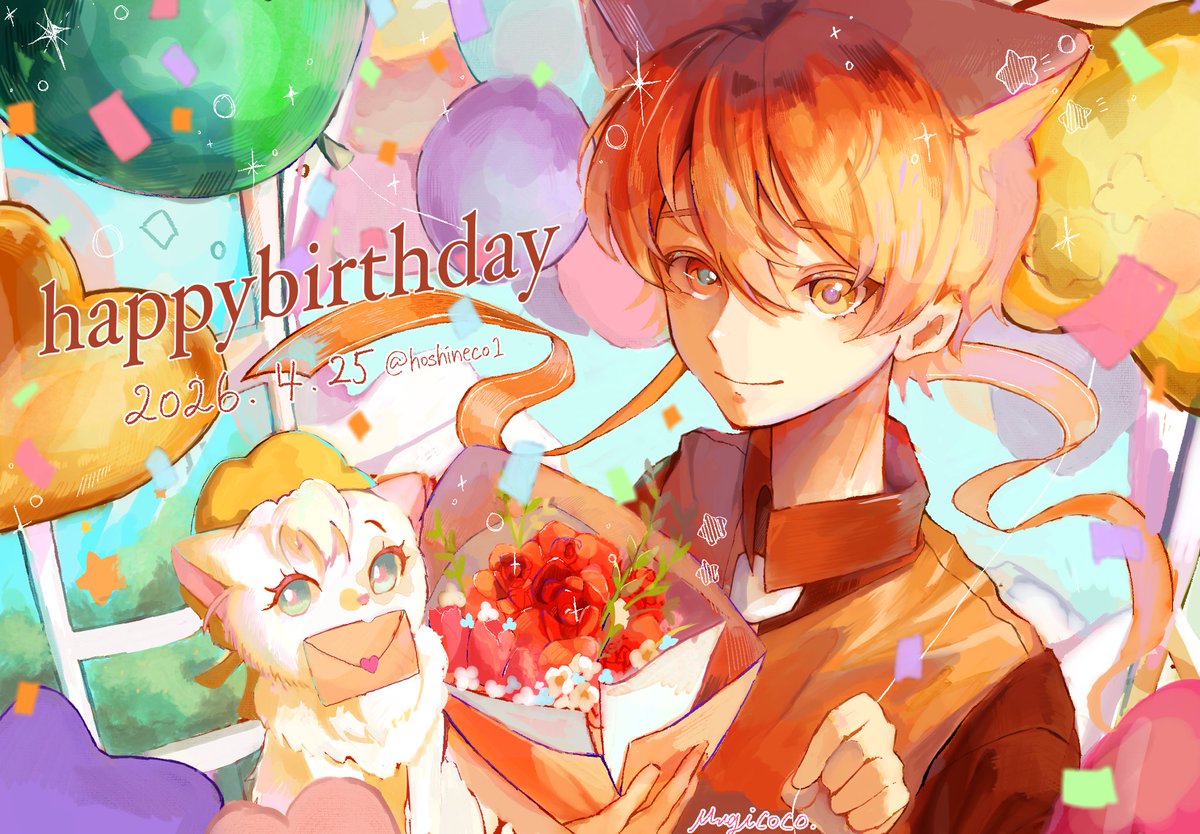 むぎここ tweet media