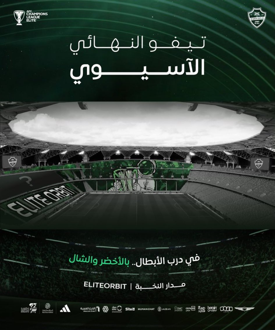 احمد الشمراني tweet media