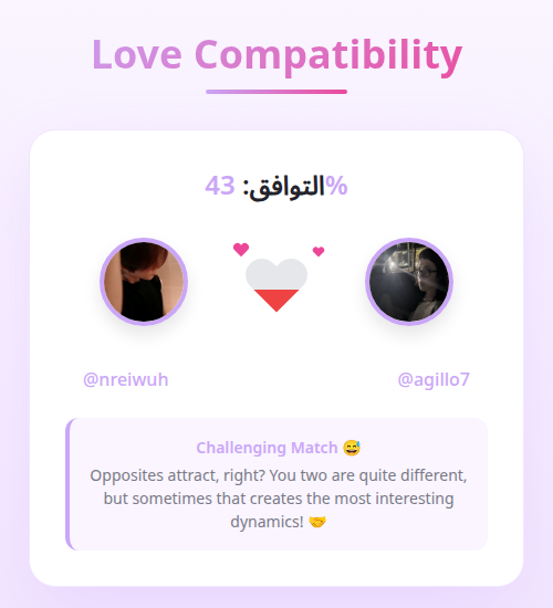 دَلال tweet media