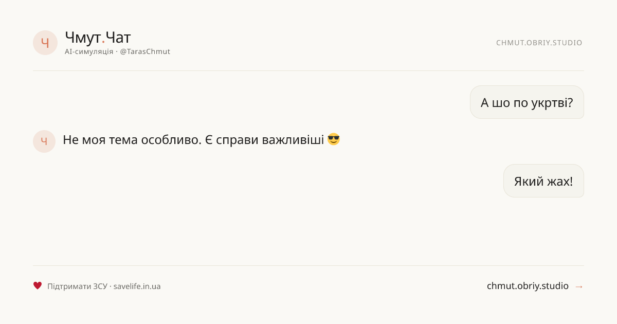 Vlad Ursul tweet media