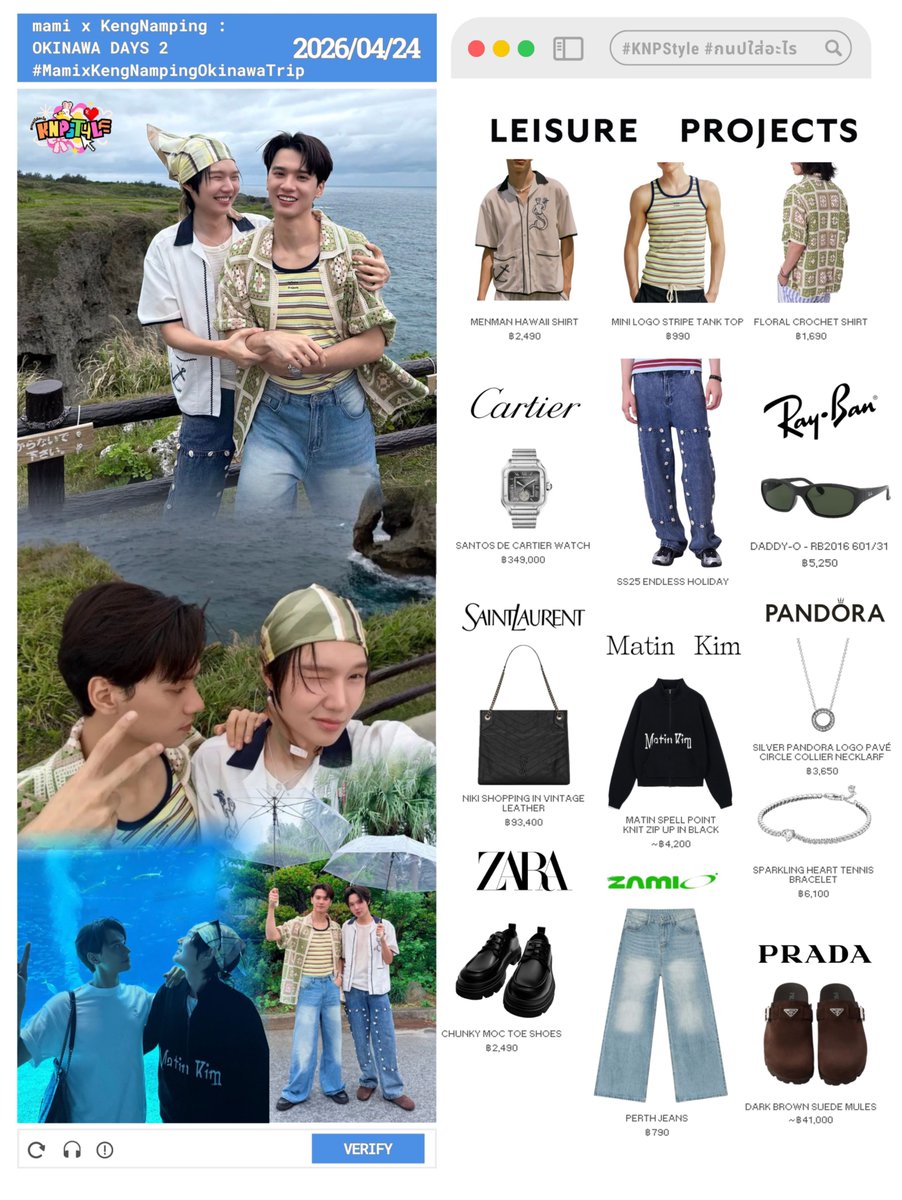 KENGNAMPING STYLE tweet media