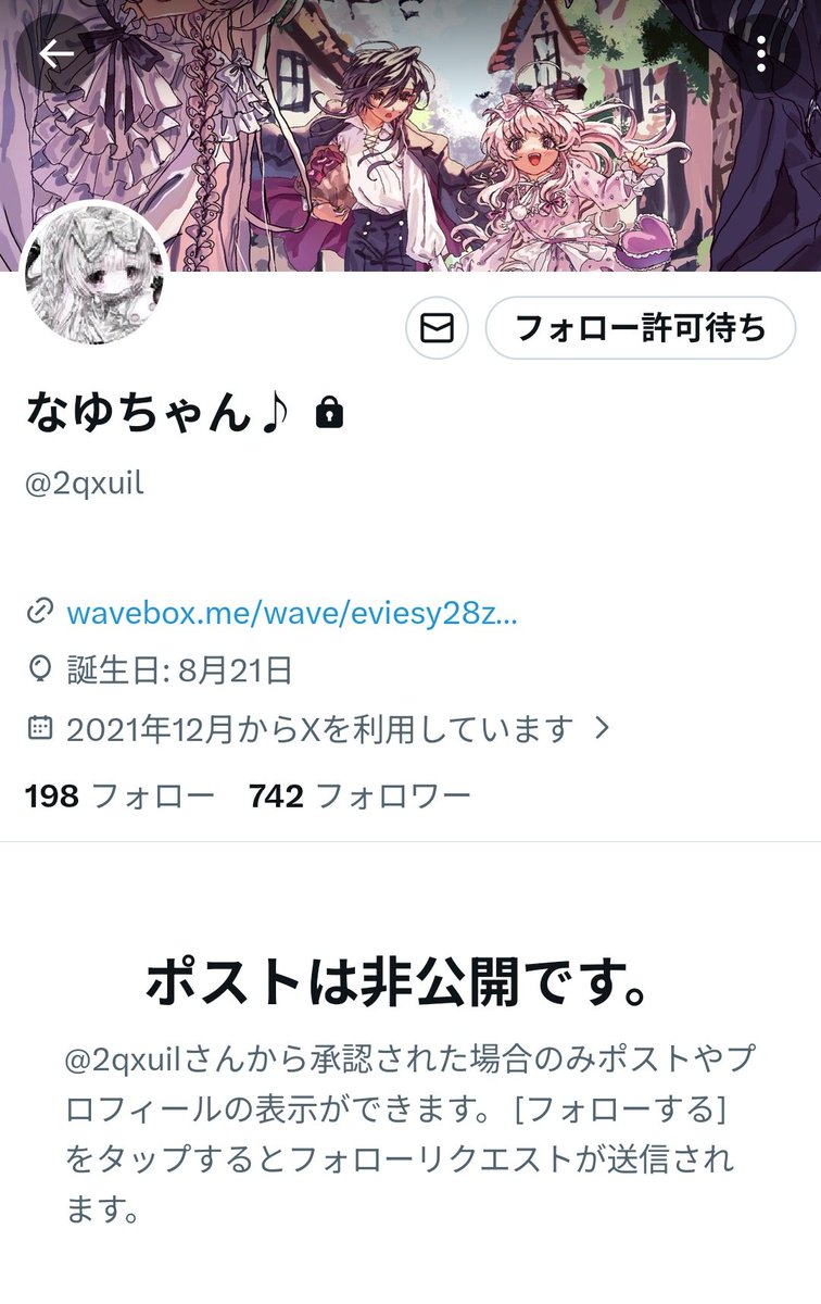 . tweet media