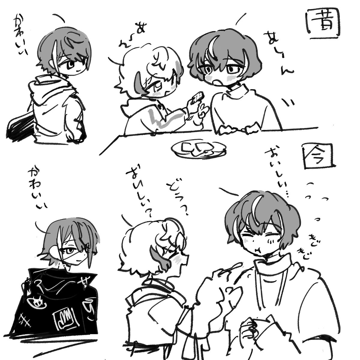 猫茶 (@hyv255uhiyv215i) on Twitter photo 