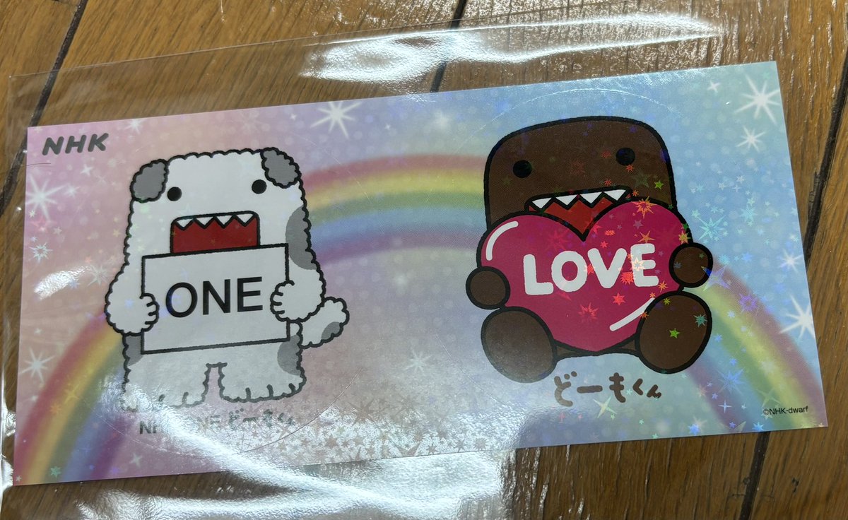 みんぐぅ。さん☆ゆきみ愛 tweet media