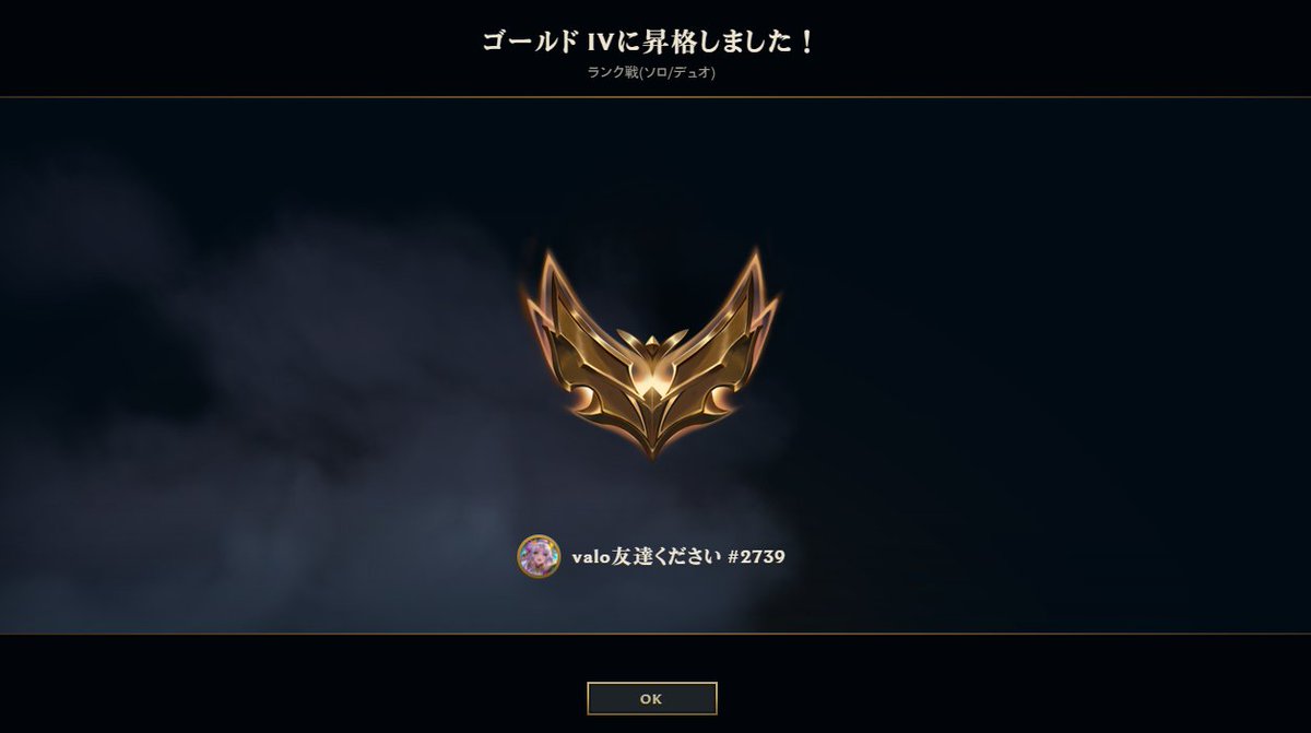 maito_sad tweet media