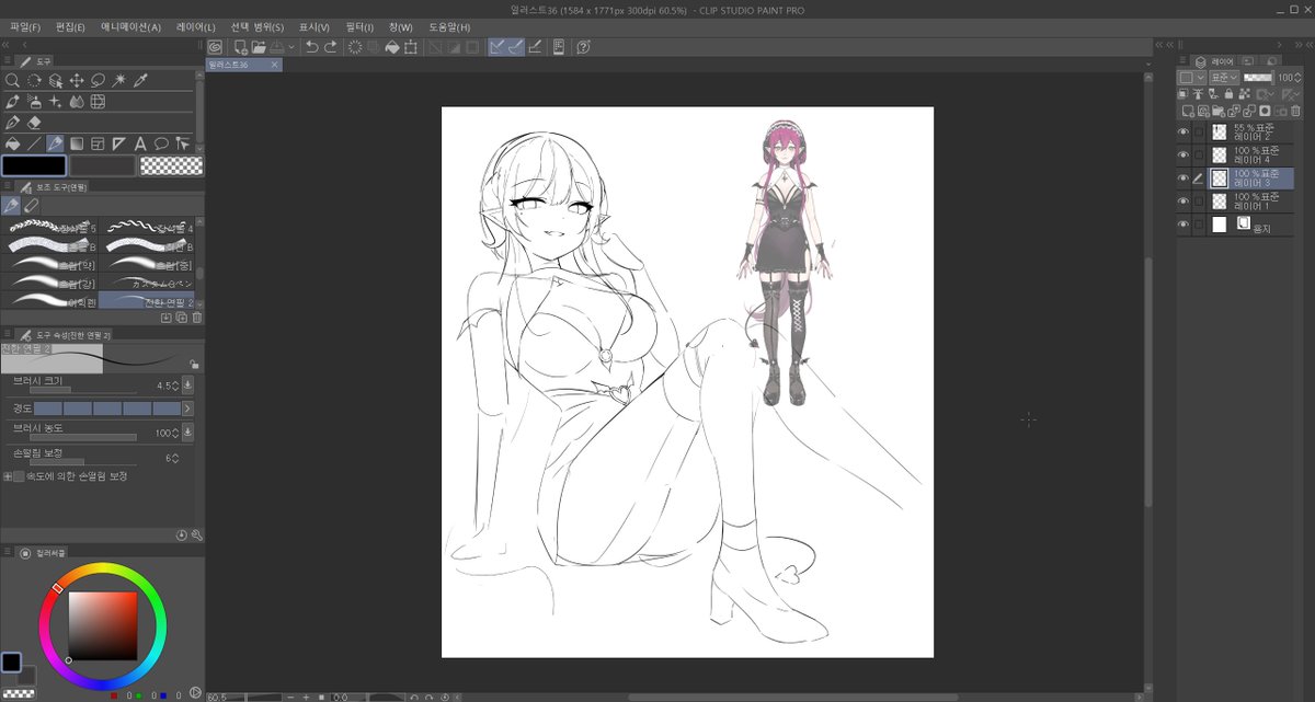 sin1234dig's tweet photo. 새벽그림 재미있다 헤헤 https://t.co/gOac8ri2rd