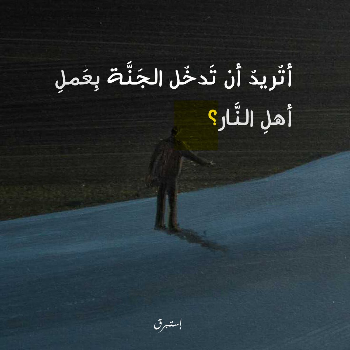 معاذ tweet media