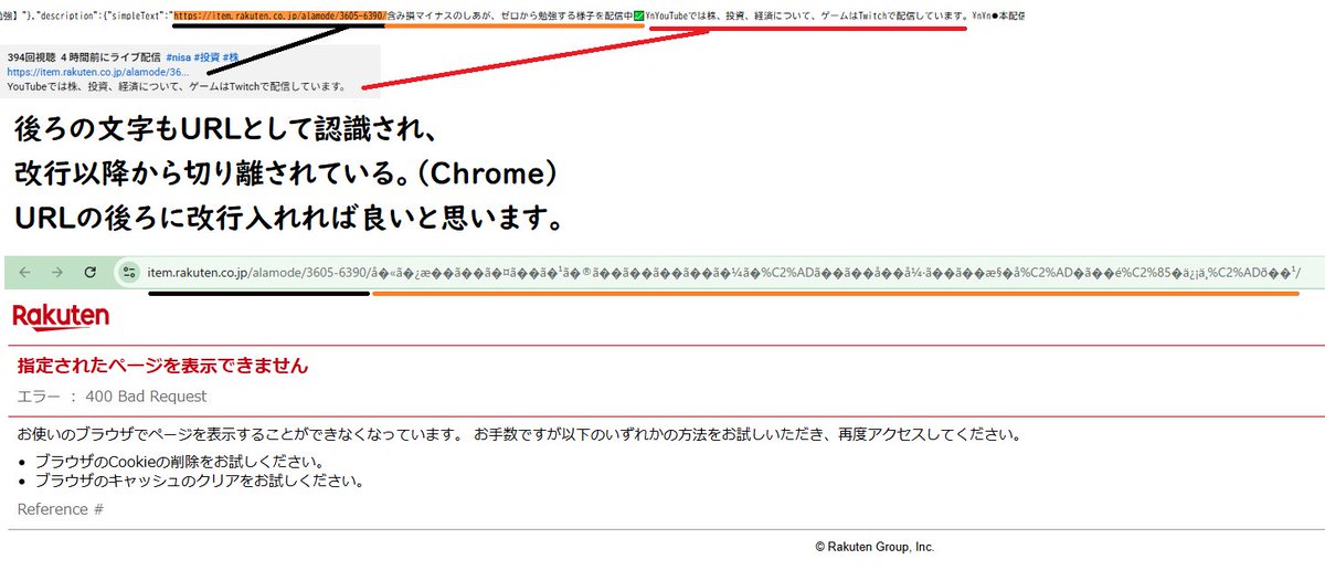 ハムスケ tweet media