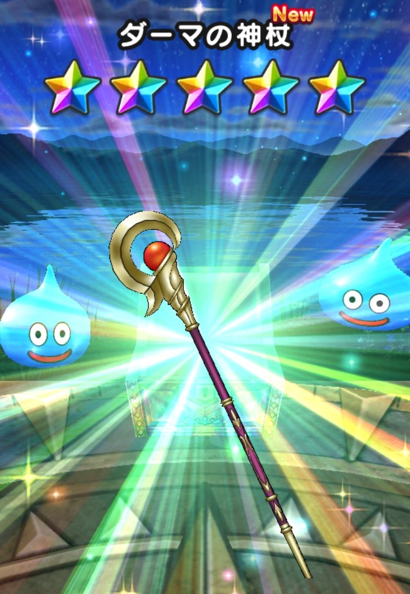 まもる@キトリラブ tweet media