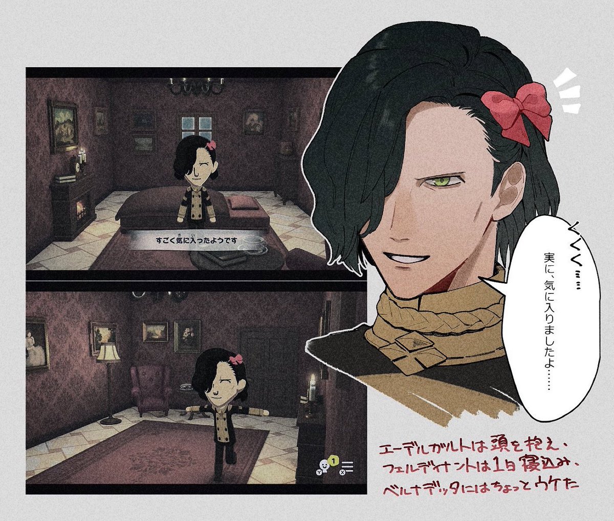 お、そいつは大爆笑ですな tweet media