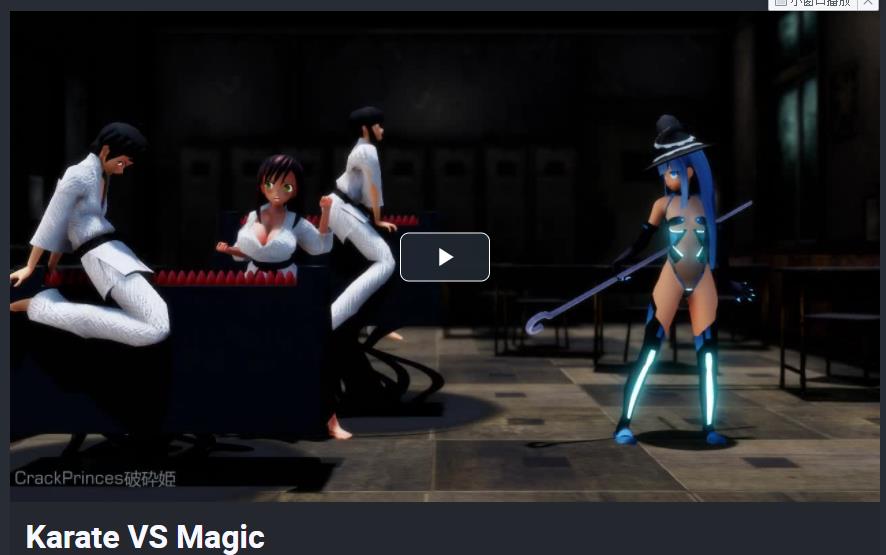 CrackPrincess破砕姫 tweet media