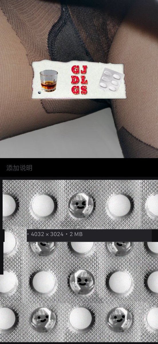 gjdlgs's tweet photo. 最要命的一集 我有处理完图发dc归档的习惯 但没注意dc什么时候会员过期了 就不再是原图原视频了 也就是说从某一刻开始我所有的归档全烂掉了🫠
还是升级个超大杯iCloud用来归档吧 再弄个telegram频道备用 反正不能再信dc了 https://t.co/WQ6f5oiVod