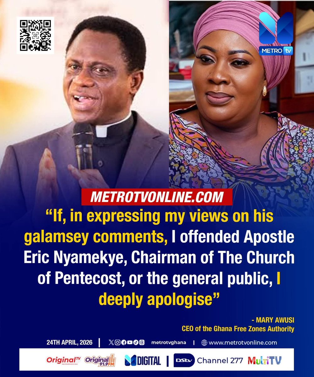 Kiss Me Quikk tweet media