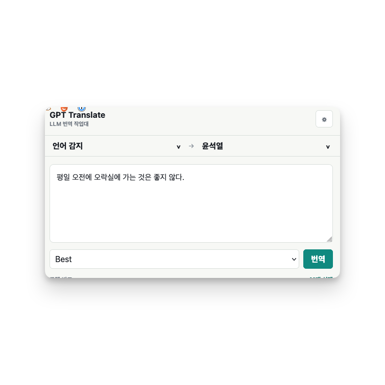 bchani___'s tweet photo. 딥시크 v4는 심연이네 https://t.co/fFlldjAhTR