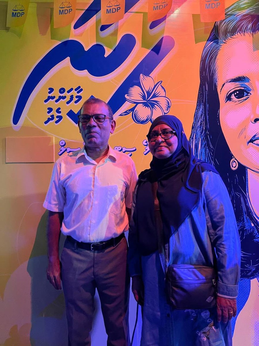 Hussain Shafiu tweet media