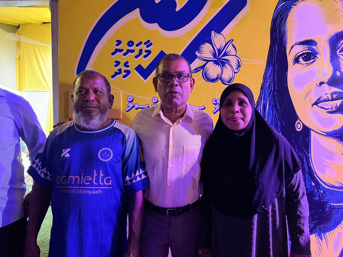 Hussain Shafiu tweet media