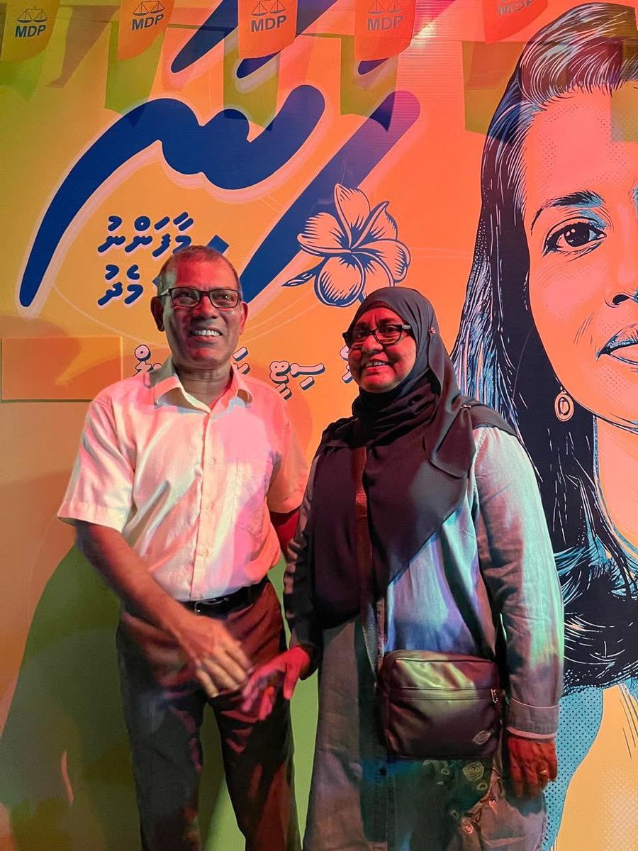 Hussain Shafiu tweet media