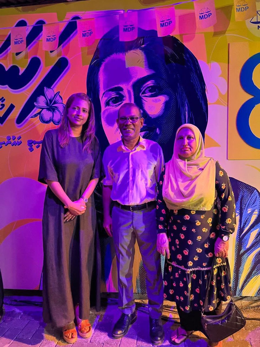 Hussain Shafiu tweet media