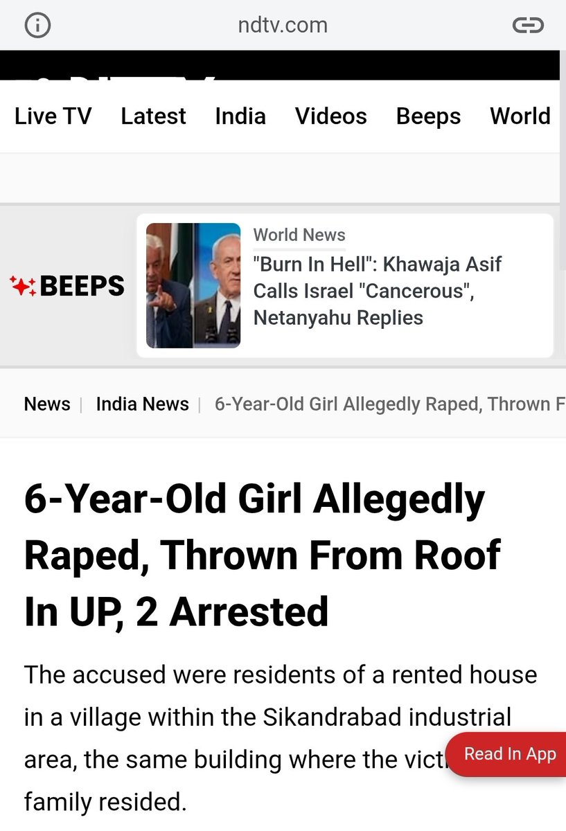 sb2089's tweet photo. @PalashBagchi11 @giant_wanderer @MiddleEast_Eng Abay kuttay harami dallay indian. Cow shit eater , r@pe capital of the world...

Ye dekh kuttay, sab ganday badboodar hindu. Yuckkk

Thoo https://t.co/Zkvuunugn2