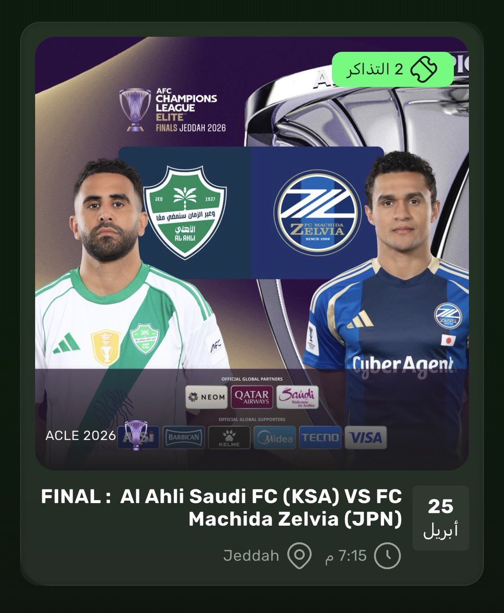 Arch🎓⏳ tweet media