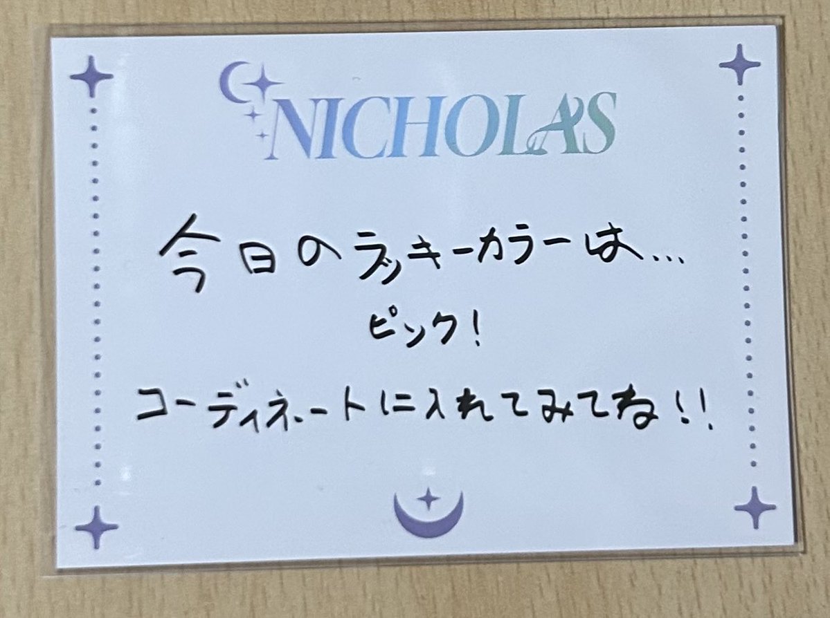 ヘルシー tweet media