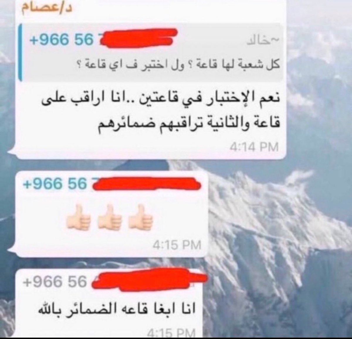 iiinywa's tweet photo. اسبوع ميدات بلا شك https://t.co/RYrLObeALn